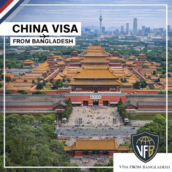 China Visa From Bangladesh
